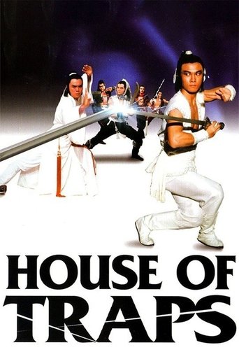House of Traps 1982