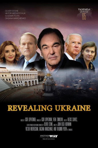 Revealing Ukraine 2019