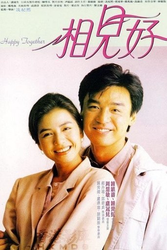 Happy Together 1989