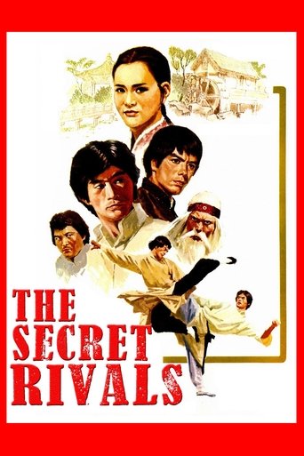 The Secret Rivals 1976
